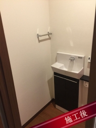 トイレ手洗い器